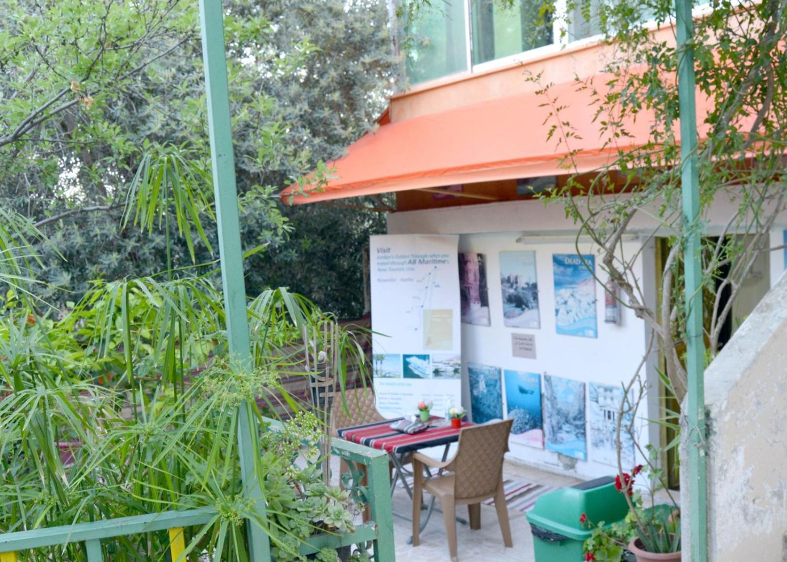 بيت الطبيعة Nature House ジャラシュ エクステリア 写真